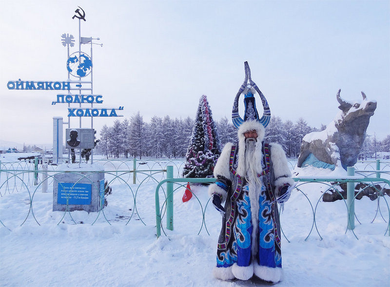 Oymyakon – ngôi làng lạnh nhất thế giới