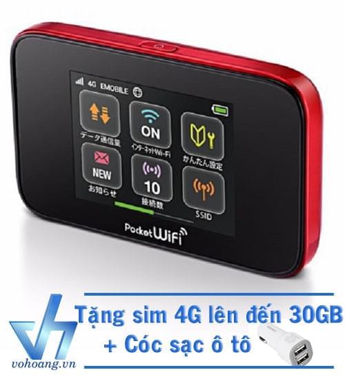 Hướng dẫn cấu hình tên và mật khẩu wifi trên thiết bị GL10P trực tiếp trên màn hình cảm ứng