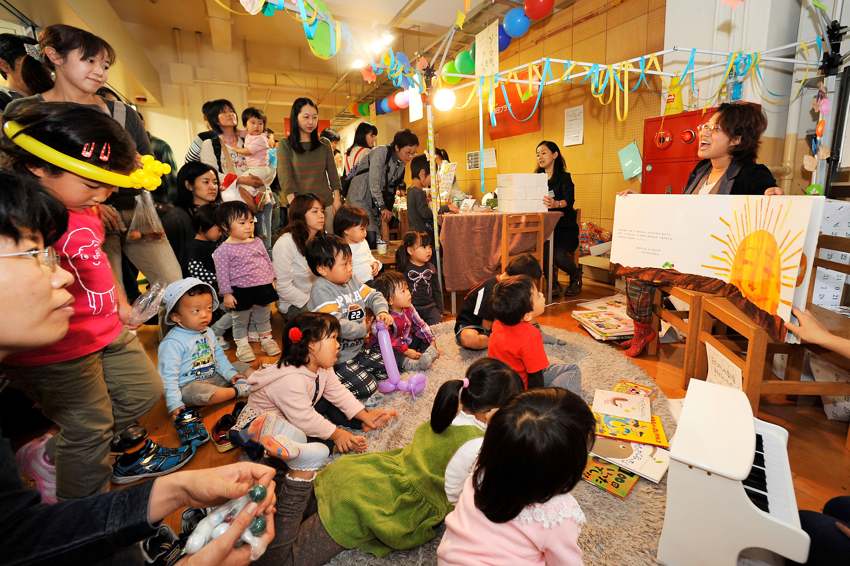 Nhấn vào ảnh để phóng to