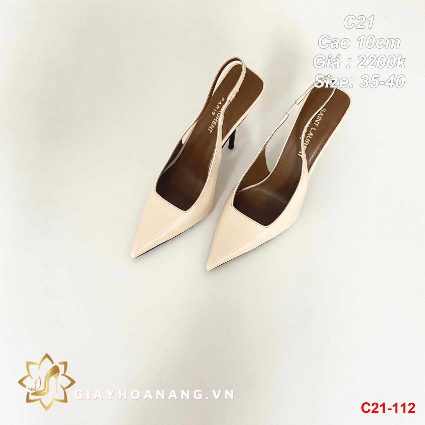 C21-112 The Row sandal cao 10cm siêu cấp