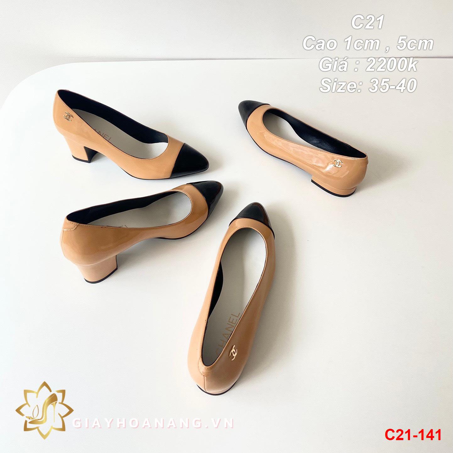 C21-141 Chanel giày cao 1cm , 5cm siêu cấp