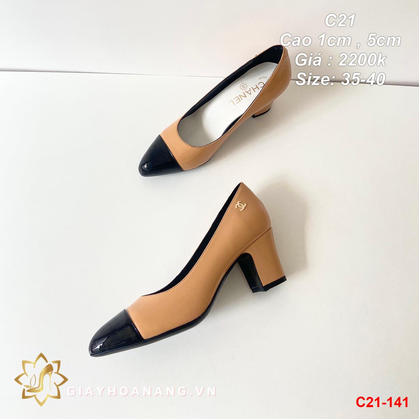 C21-141 Chanel giày cao 1cm , 5cm siêu cấp