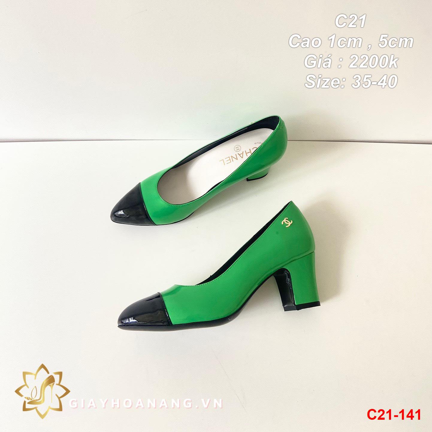 C21-141 Chanel giày cao 1cm , 5cm siêu cấp