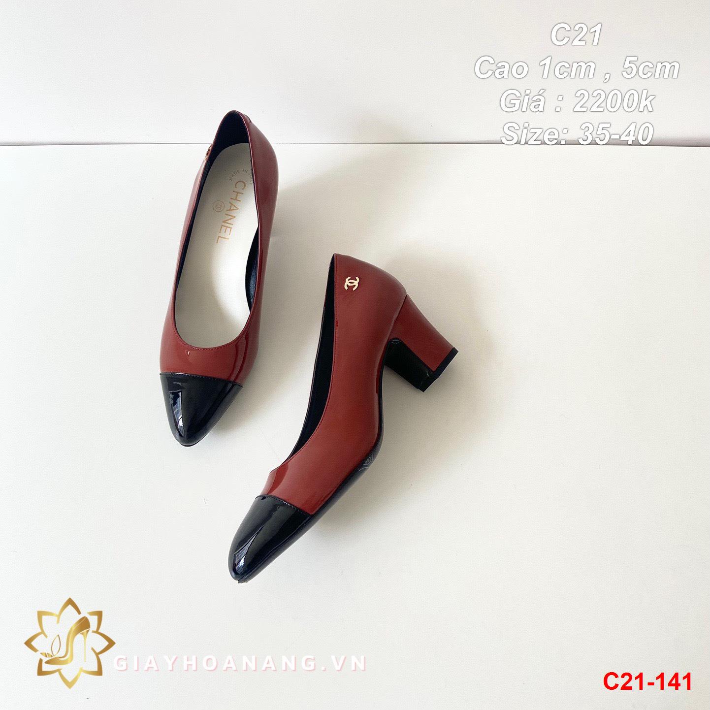 C21-141 Chanel giày cao 1cm , 5cm siêu cấp