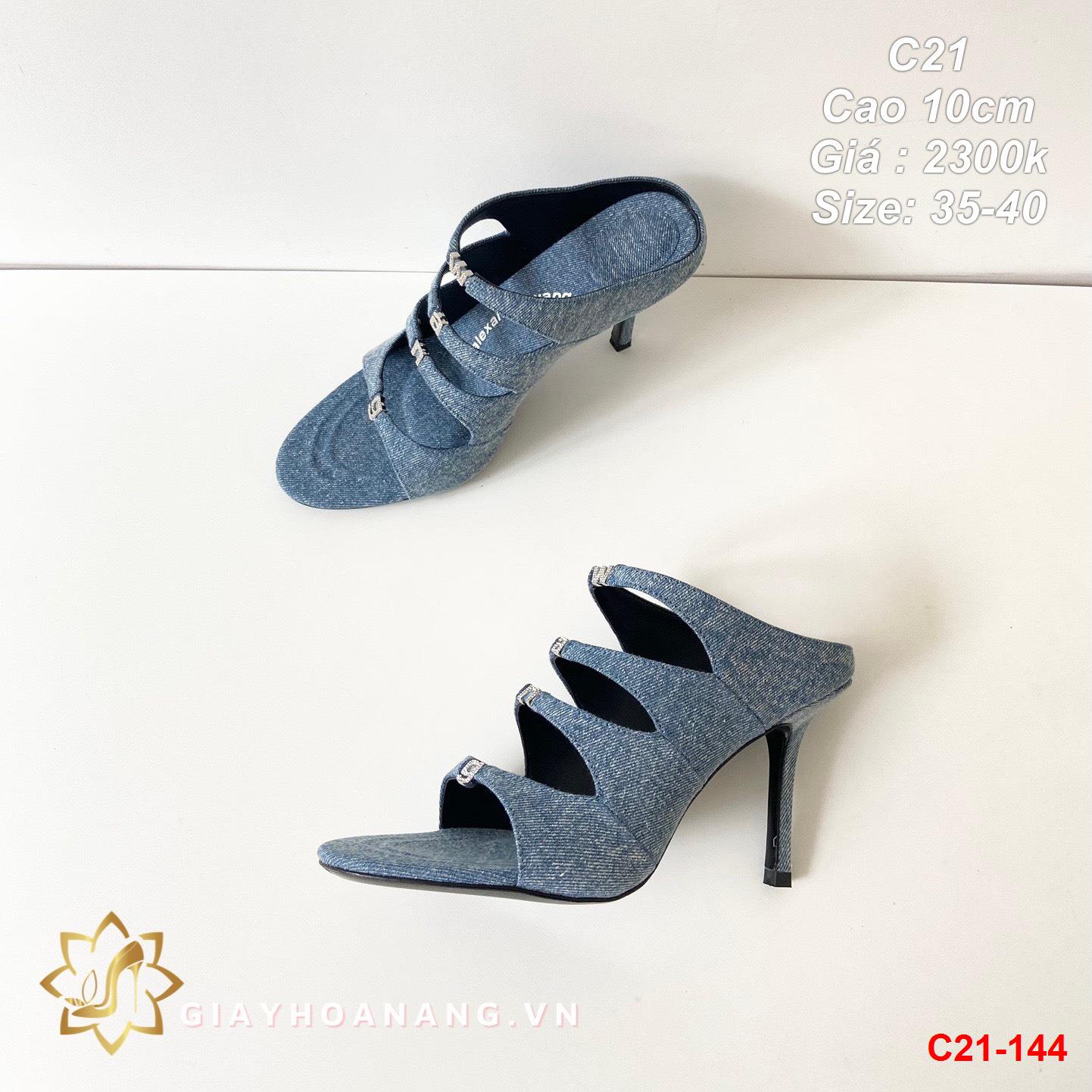 C21-144 Alexander Wang sandal cao 10cm siêu cấp