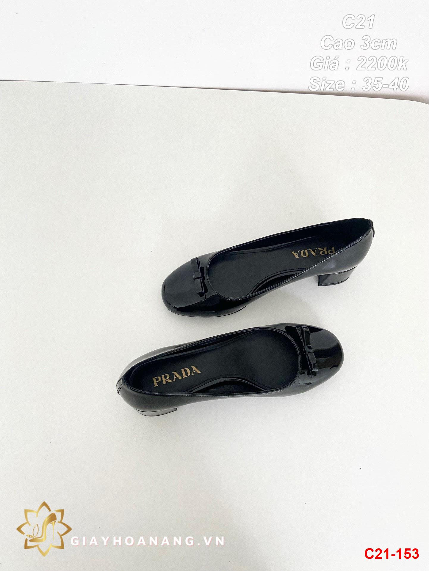 C21-153 Prada giày cao 3cm siêu cấp