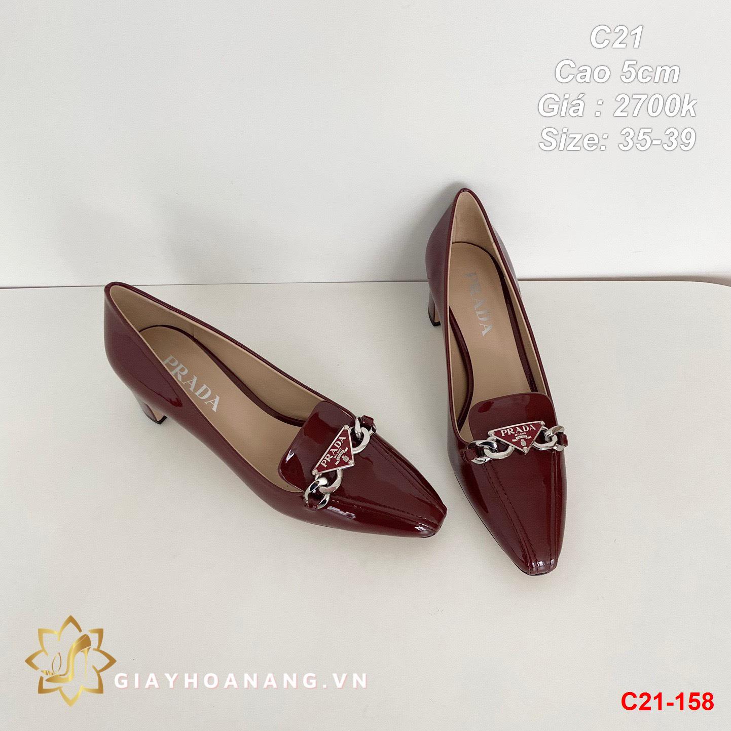 C21-158 Prada giày cao 5cm siêu cấp