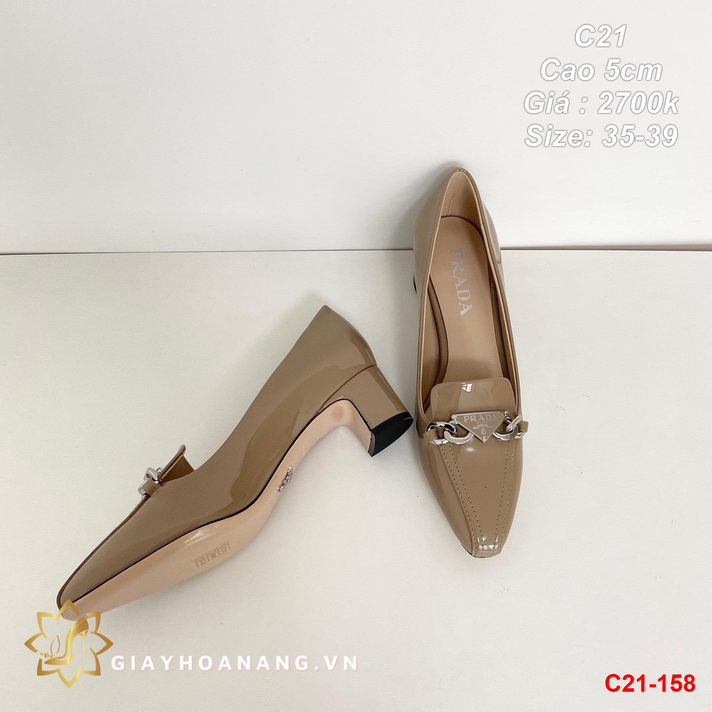 C21-158 Prada giày cao 5cm siêu cấp