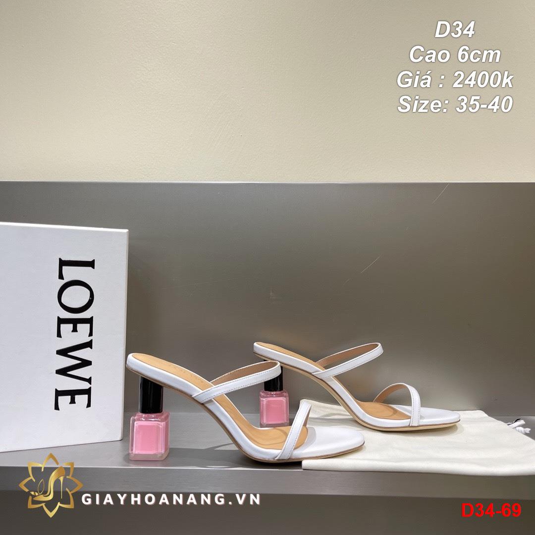 D34-69 Loewe sandal cao 6cm siêu cấp