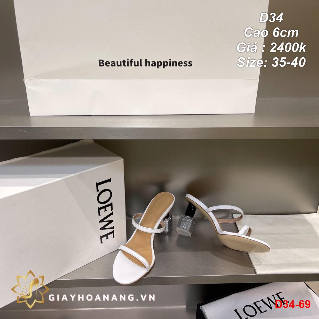 D34-69 Loewe sandal cao 6cm siêu cấp