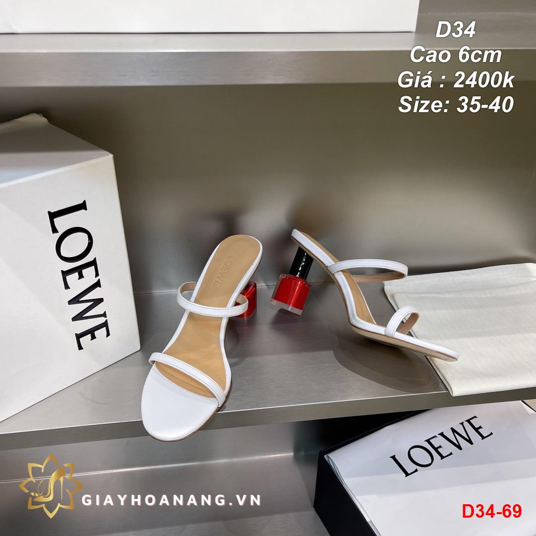 D34-69 Loewe sandal cao 6cm siêu cấp