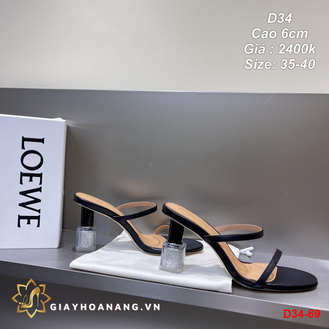 D34-69 Loewe sandal cao 6cm siêu cấp