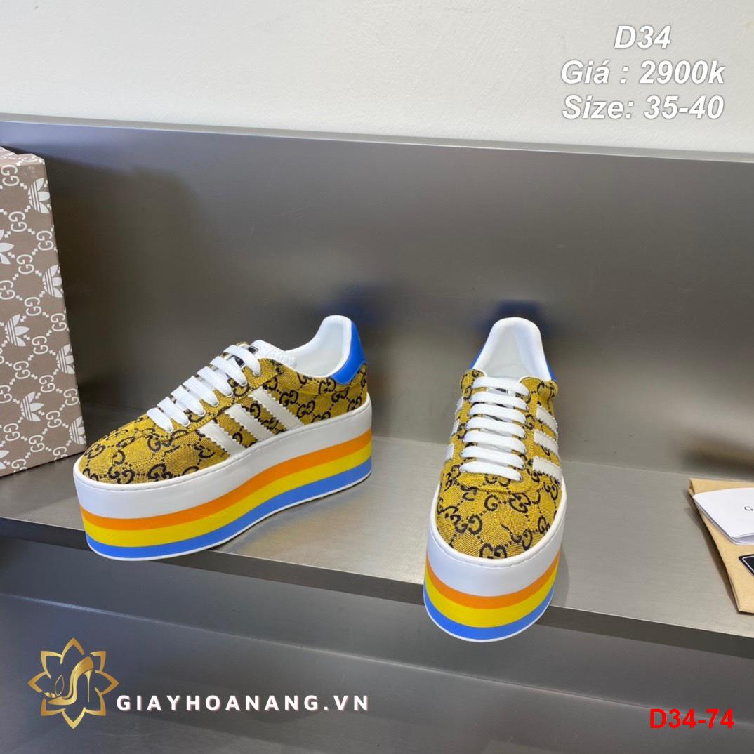 D34-74 Gucci giày thể thao siêu cấp