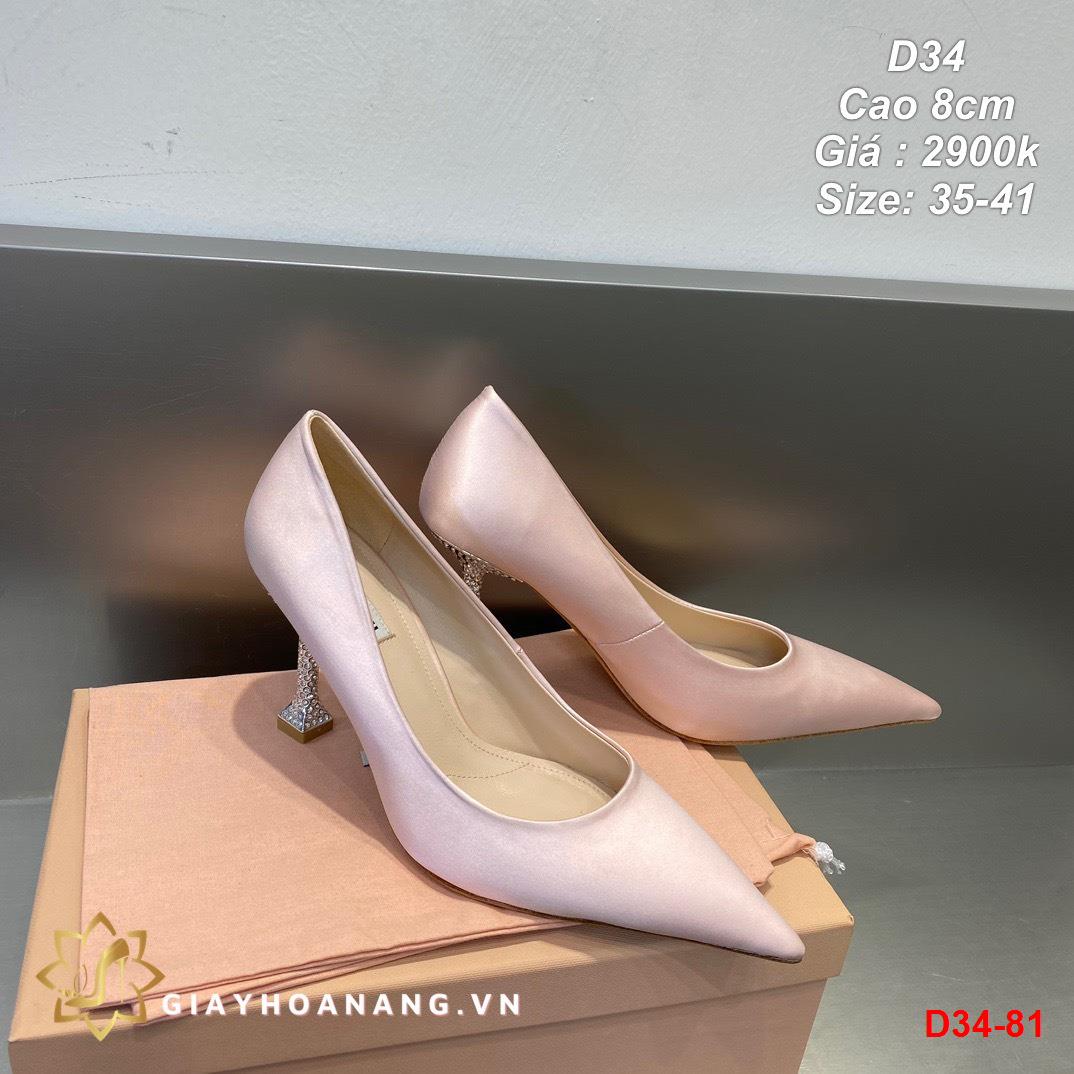 D34-81 Miu Miu giày cao 8cm siêu cấp