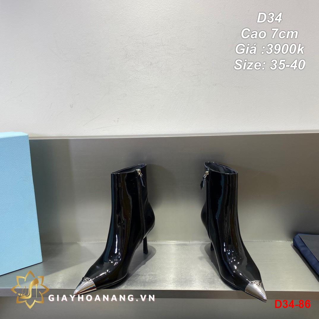 D34-86 Prada bốt  cao 7cm siêu cấp