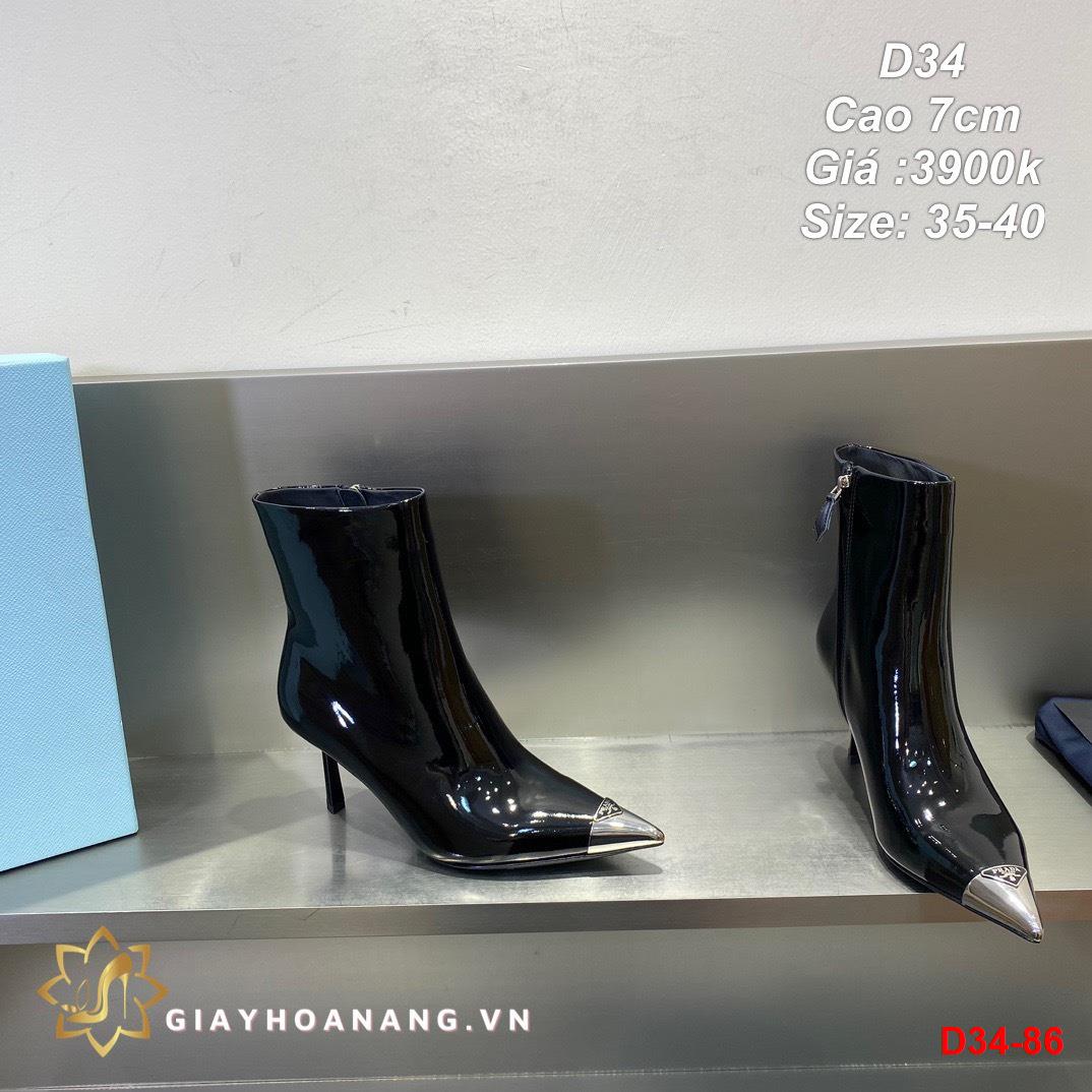 D34-86 Prada bốt  cao 7cm siêu cấp