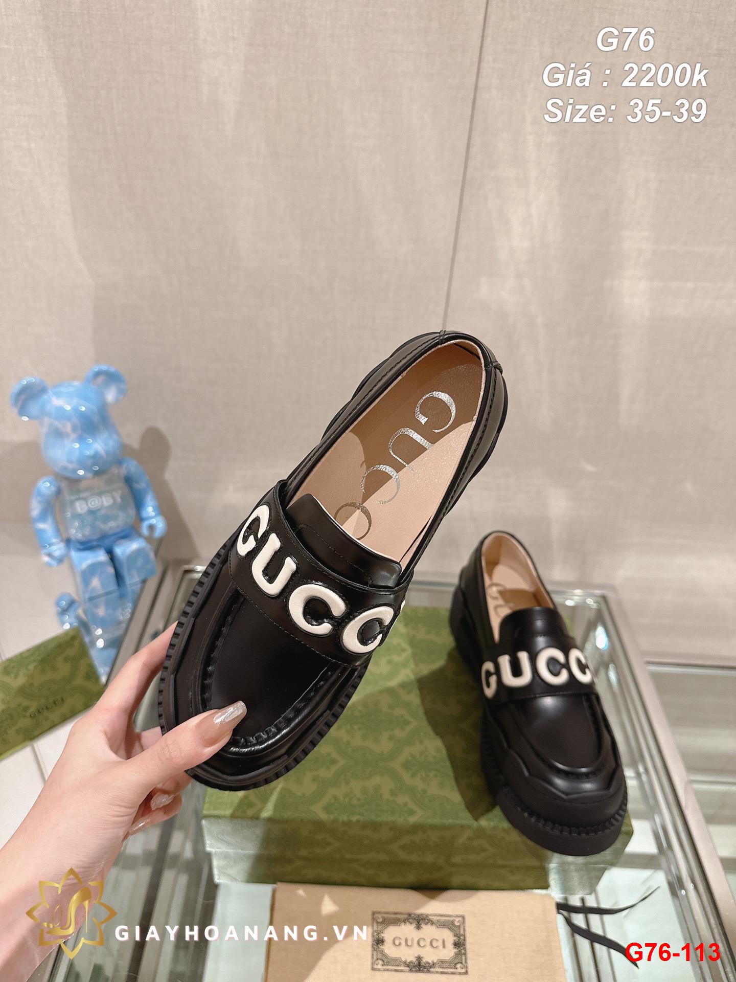 G76-113 Gucci giày lười siêu cấp