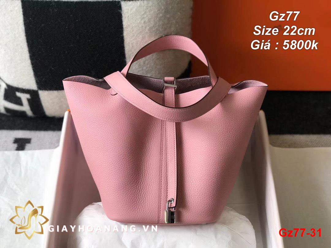 Gz77-31 Hermes túi size 22cm siêu cấp