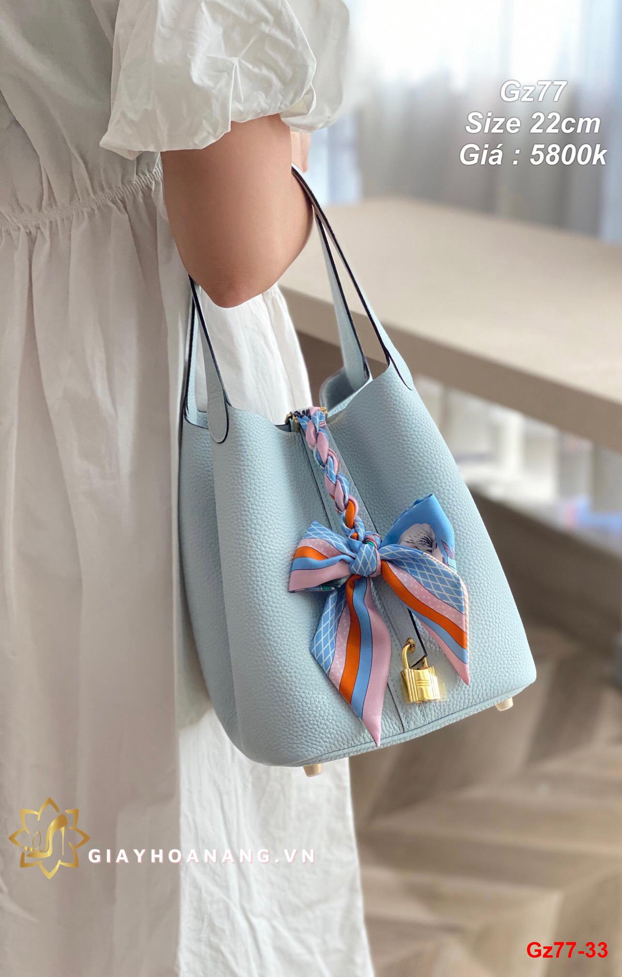 Gz77-33 Hermes túi size 22cm siêu cấp