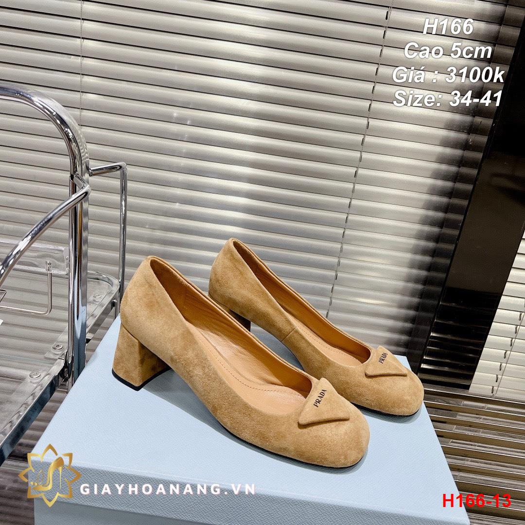 H166-13 Prada giày cao 5cm siêu cấp