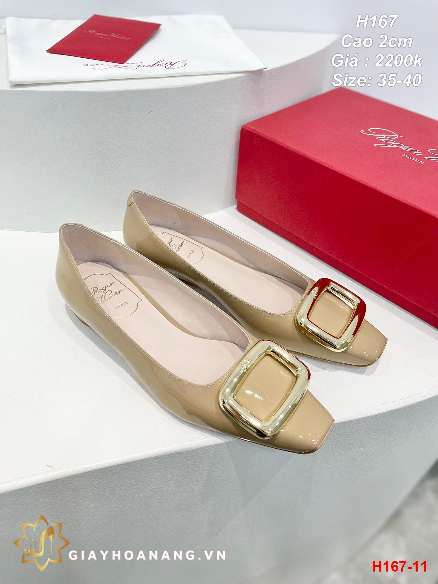 H167-11 Roger Vivier giày cao 2cm siêu cấp