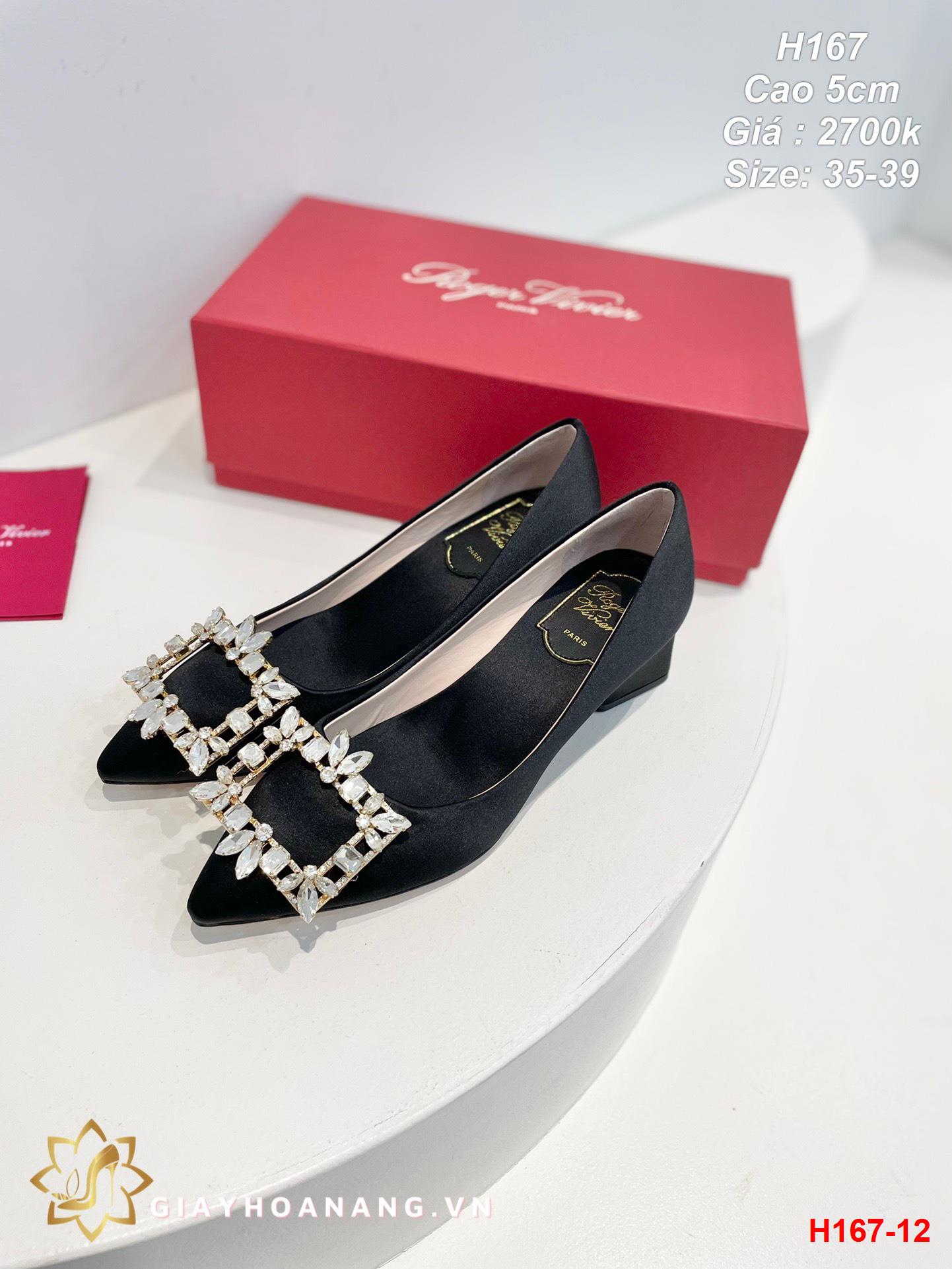 H167-12 Roger Vivier giày cao 5cm siêu cấp