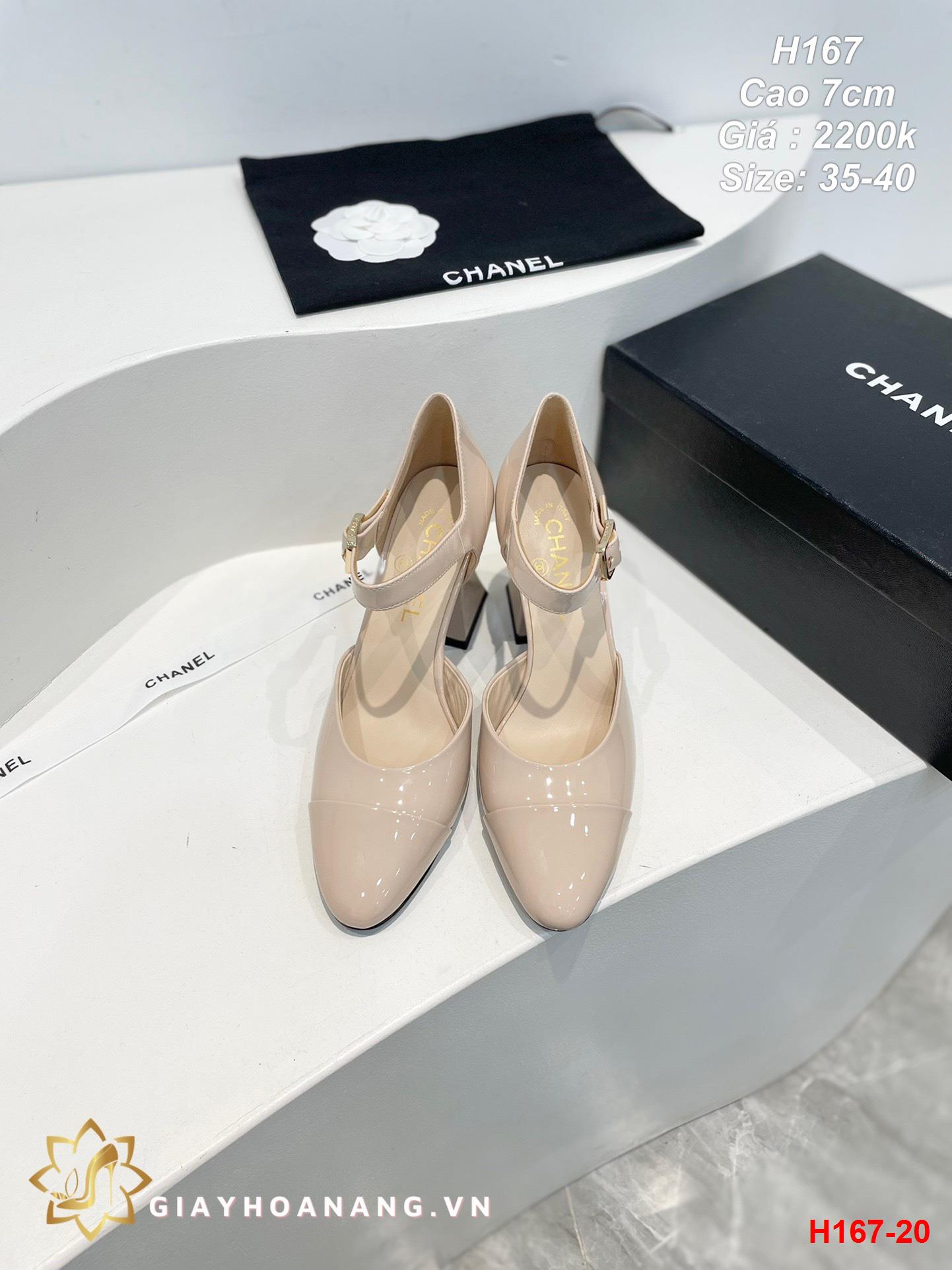 H167-20 Chanel sandal cao 7cm siêu cấp