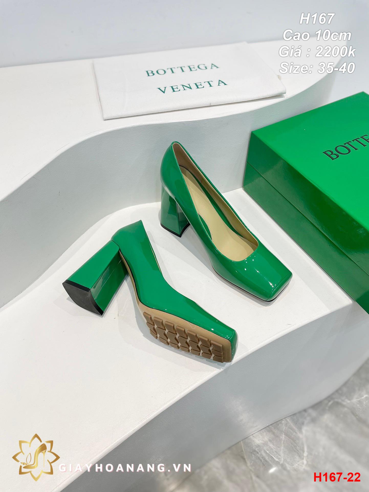 H167-22 Bottega Veneta giày cao 10cm siêu cấp
