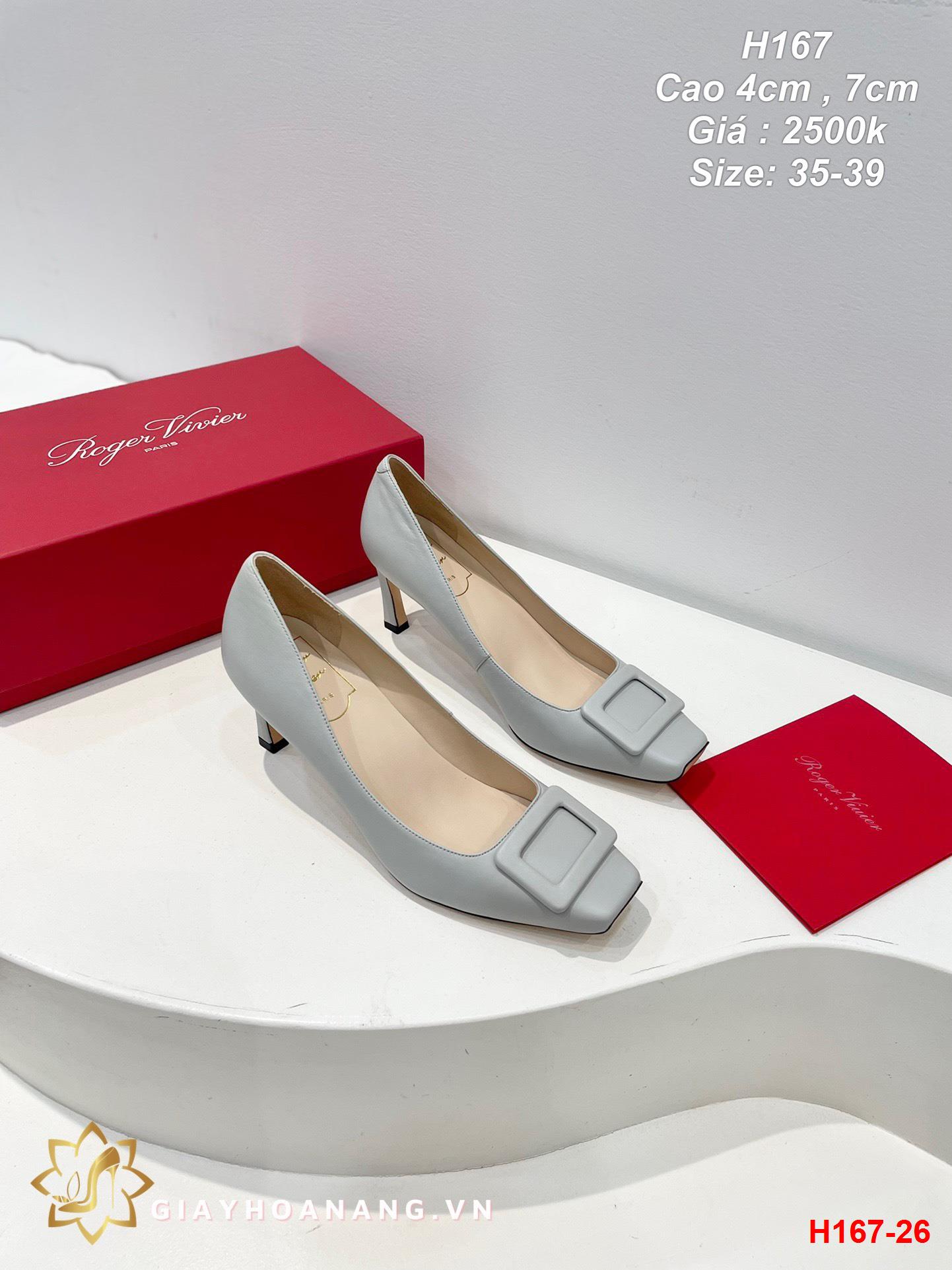 H167-26 Roger Vivier giày cao 4cm , 7cm siêu cấp