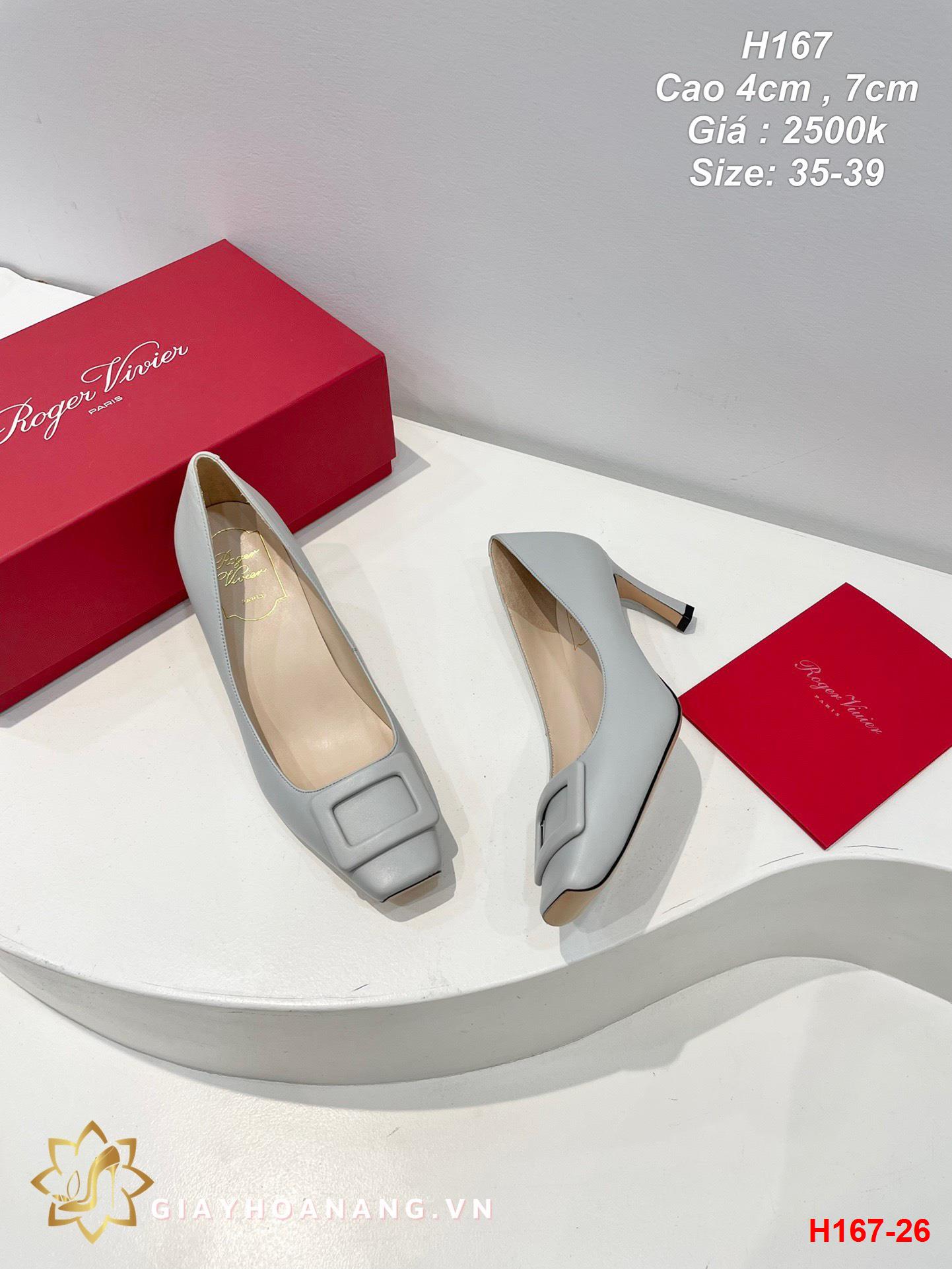 H167-26 Roger Vivier giày cao 4cm , 7cm siêu cấp