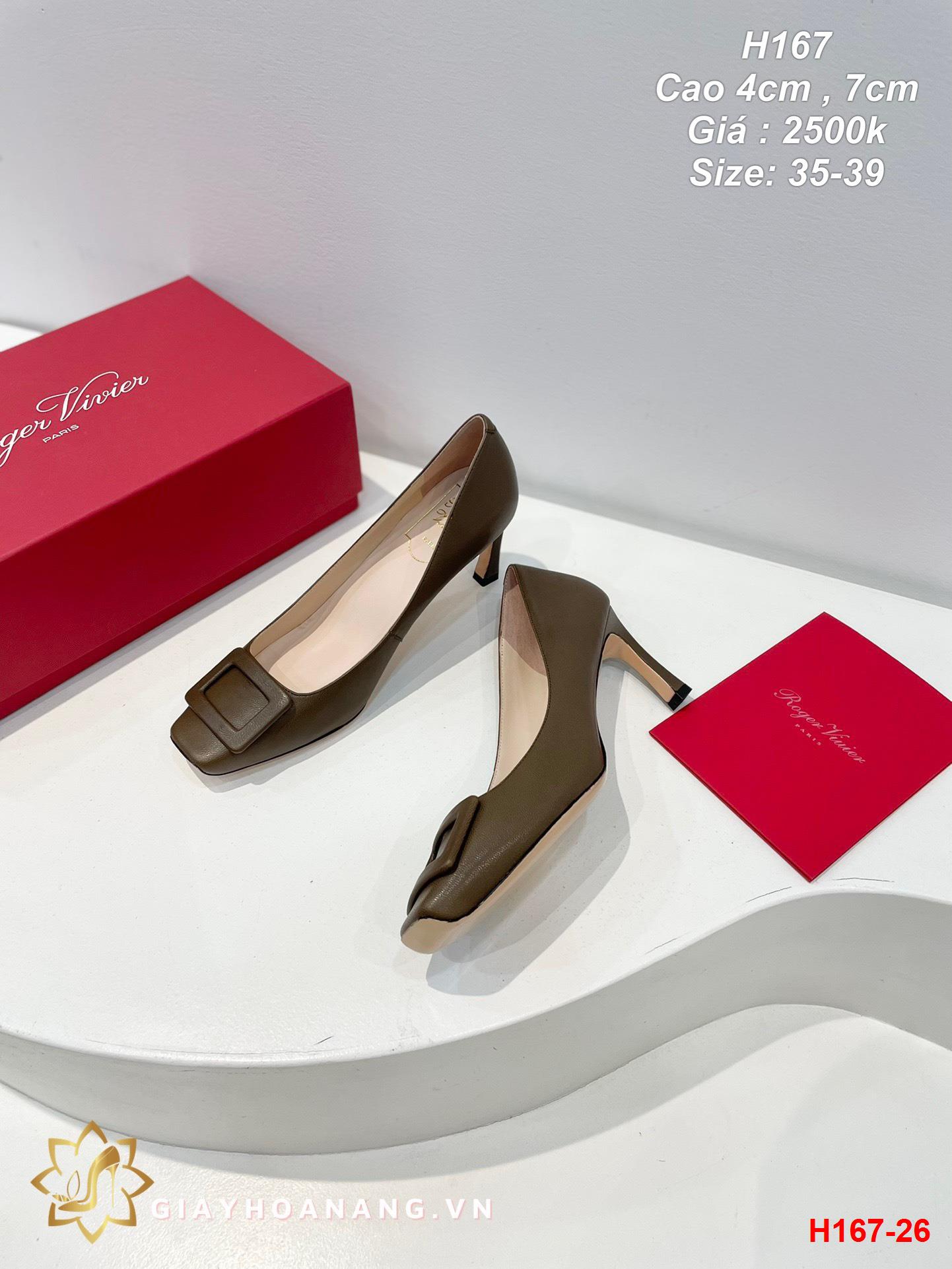 H167-26 Roger Vivier giày cao 4cm , 7cm siêu cấp