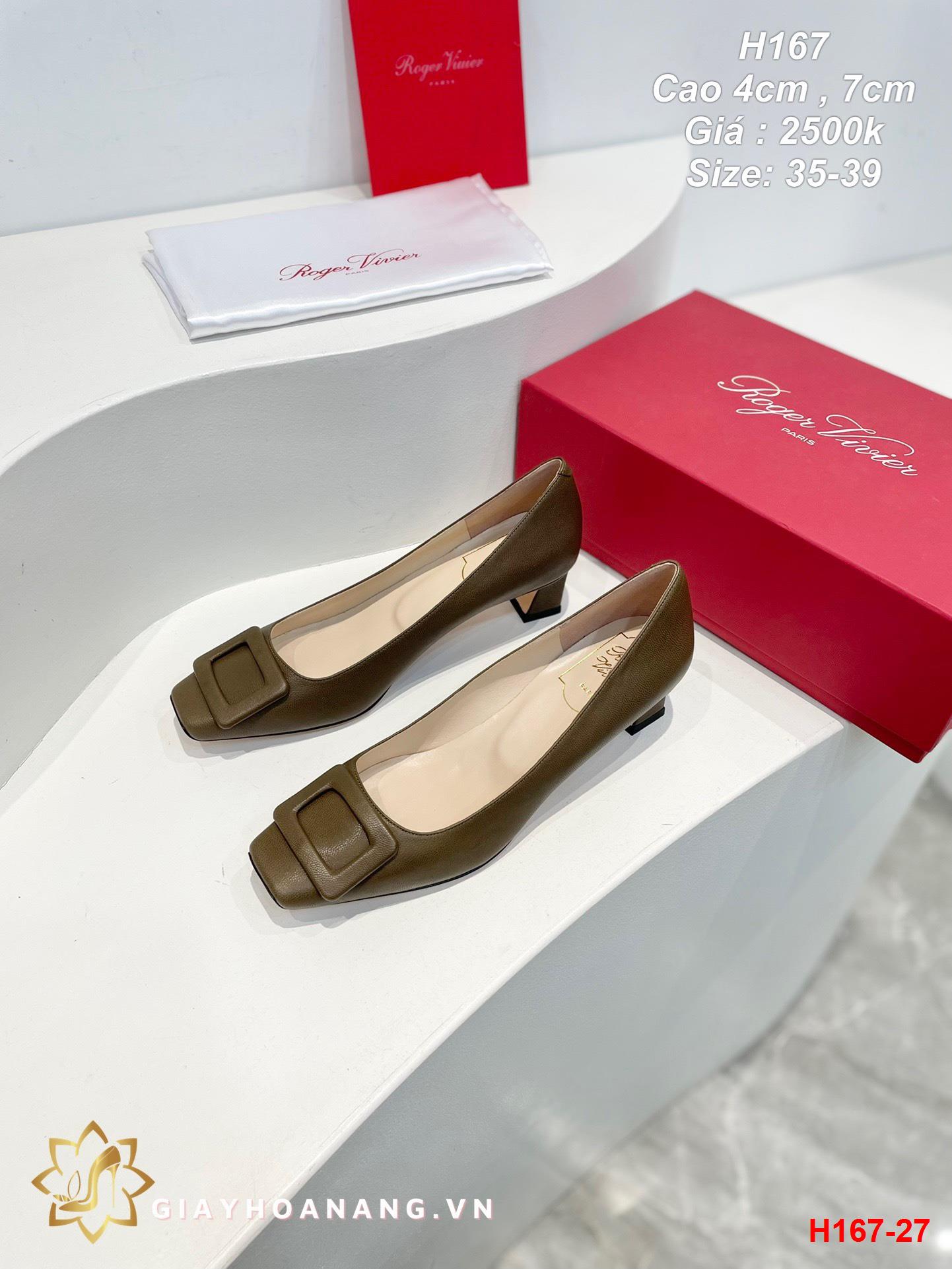 H167-27 Roger Vivier giày cao 4cm , 7cm siêu cấp