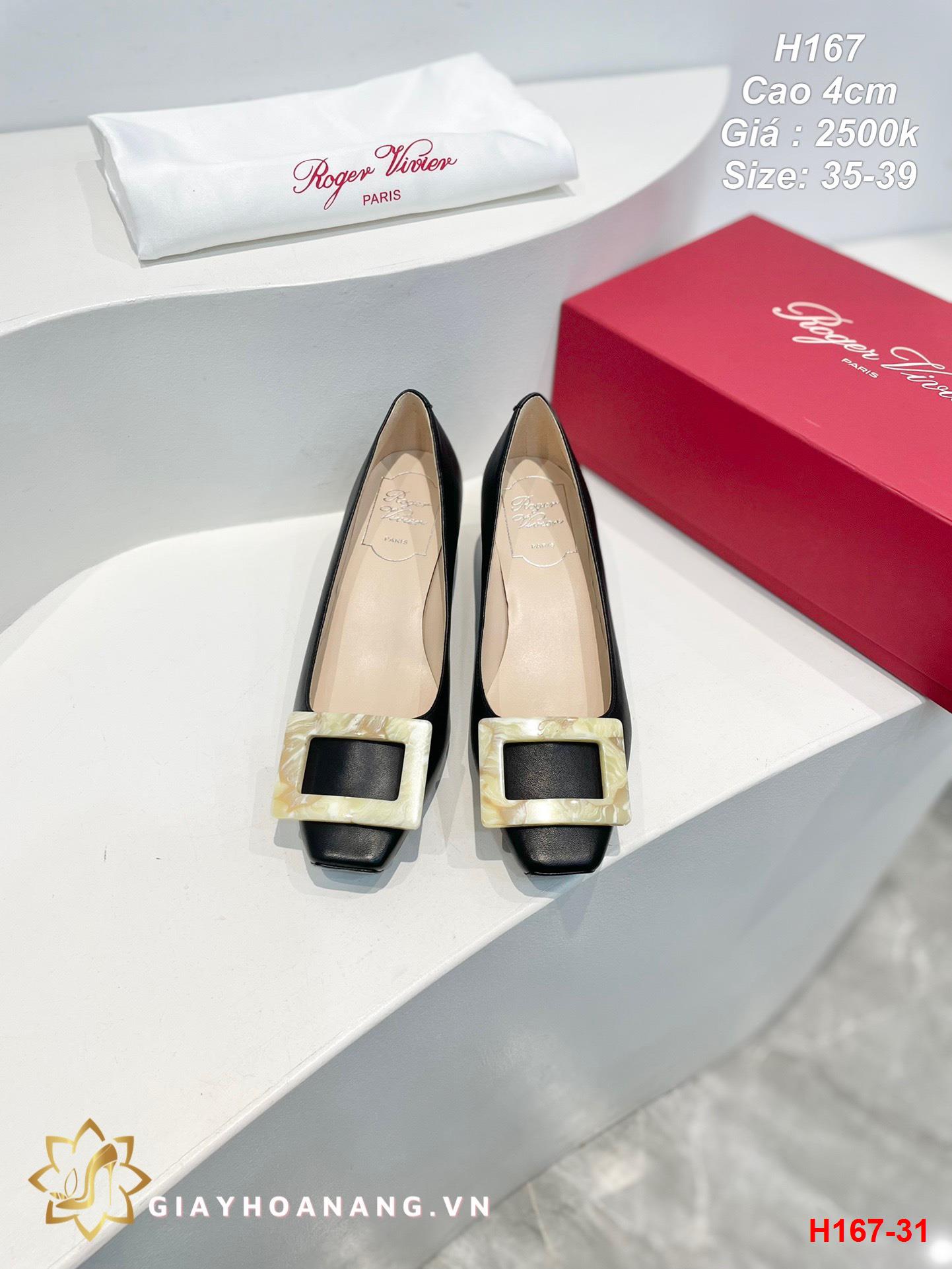 H167-31 Roger Vivier giày cao 4cm siêu cấp