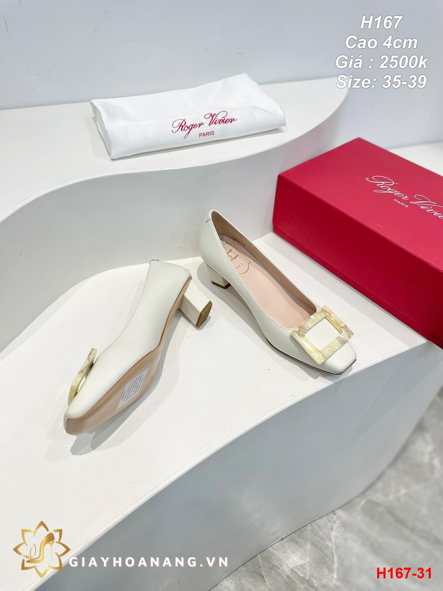 H167-31 Roger Vivier giày cao 4cm siêu cấp