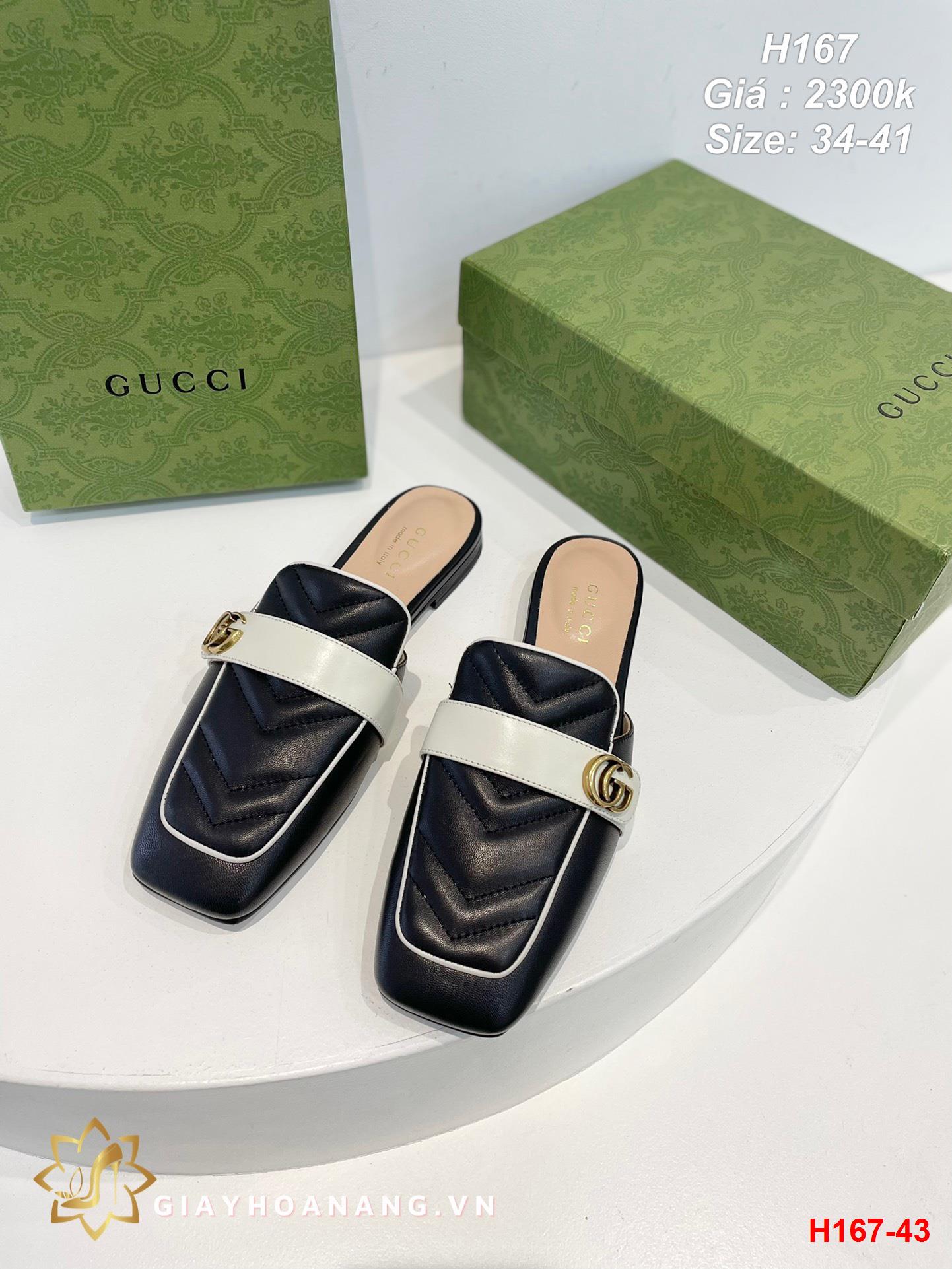 H167-43 Gucci dép sục siêu cấp