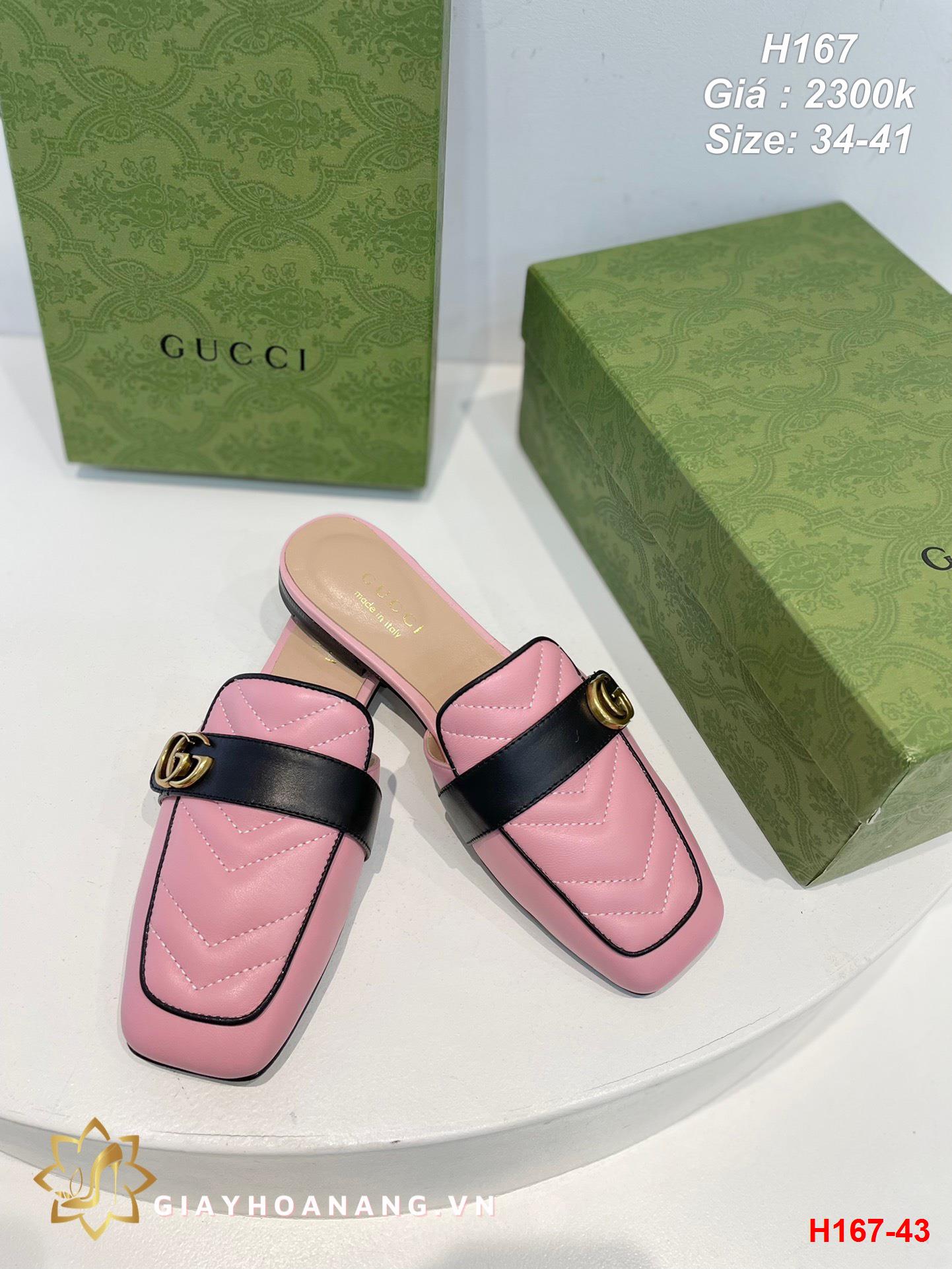 H167-43 Gucci dép sục siêu cấp