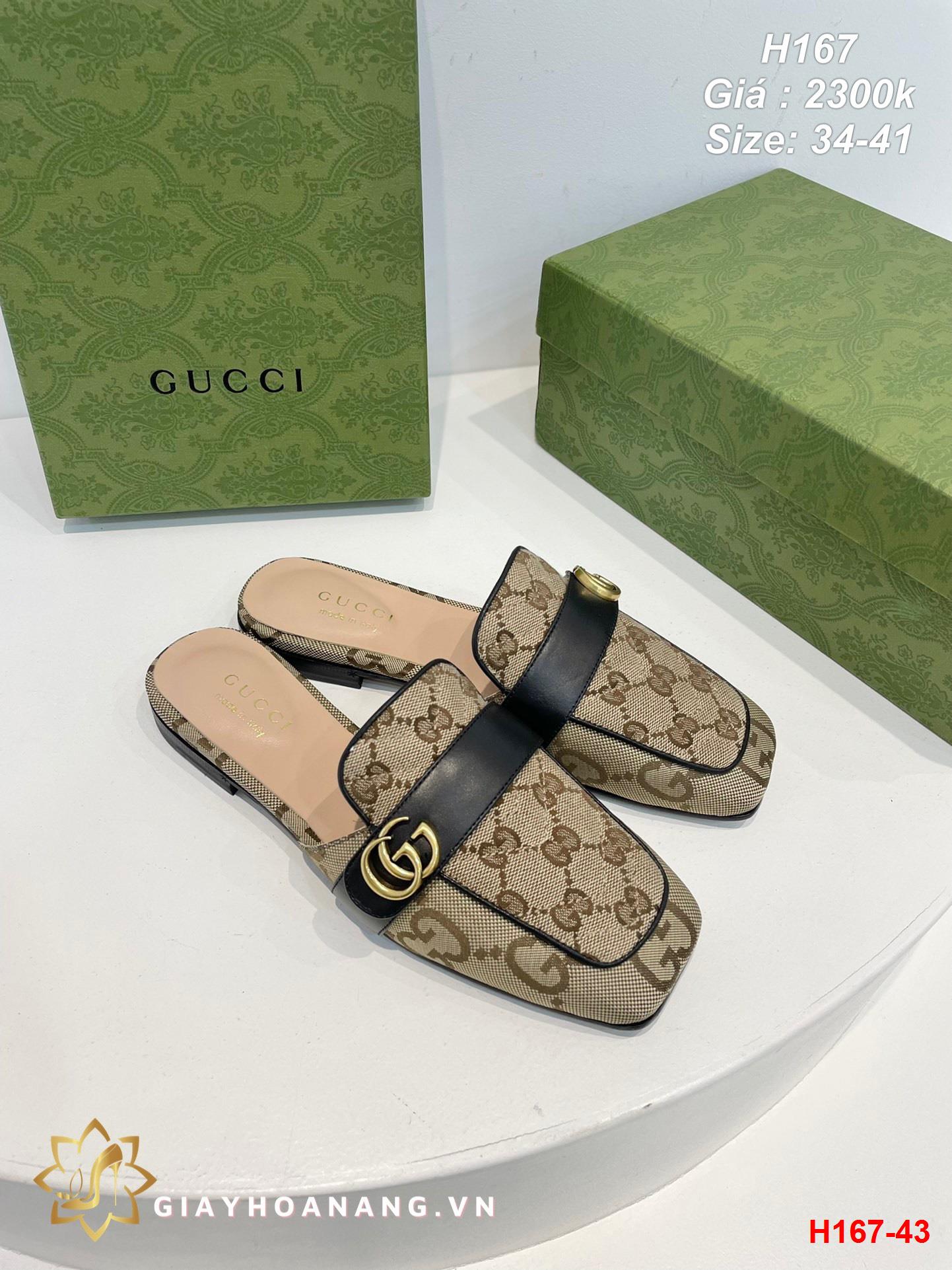 H167-43 Gucci dép sục siêu cấp