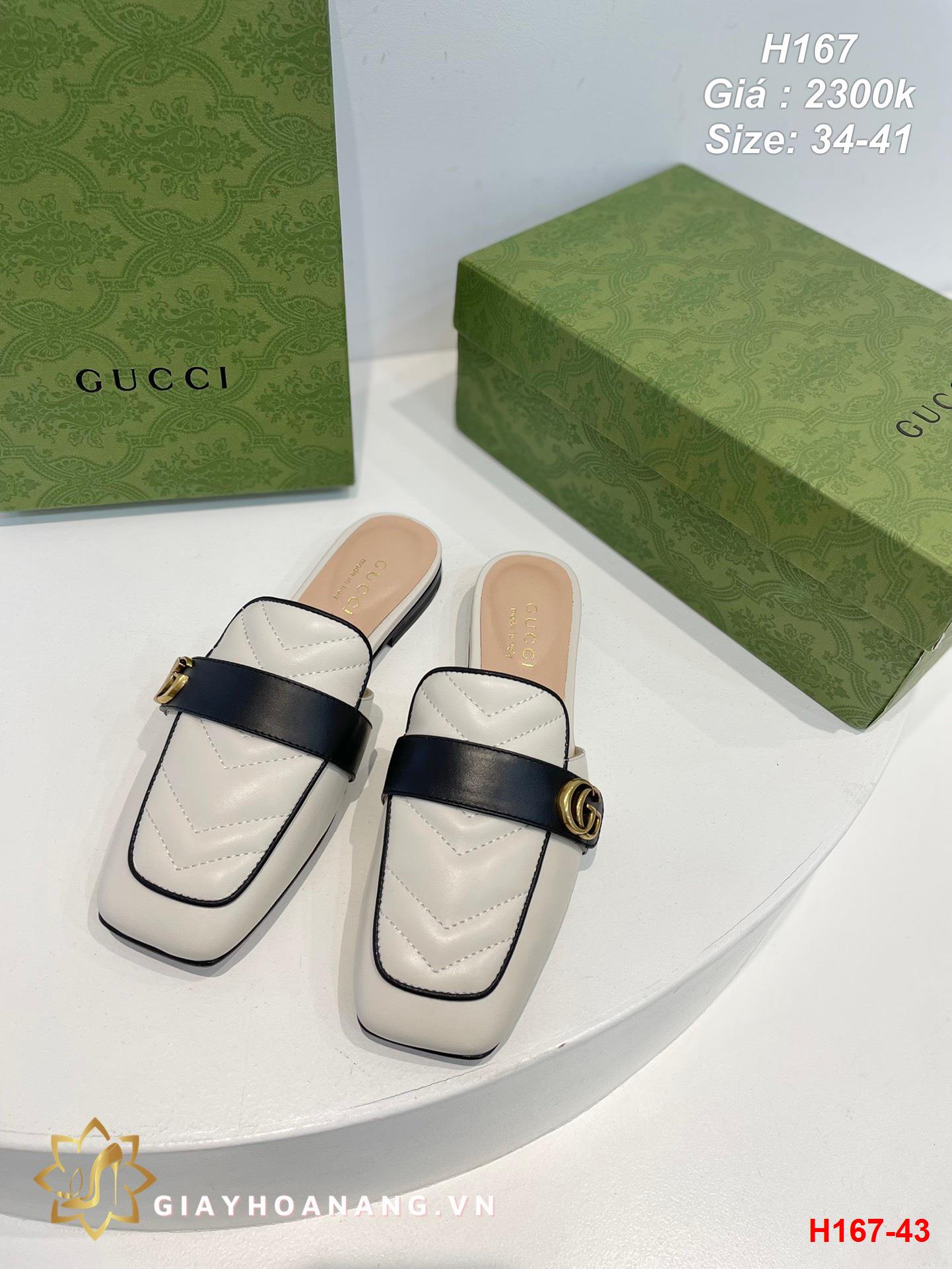 H167-43 Gucci dép sục siêu cấp