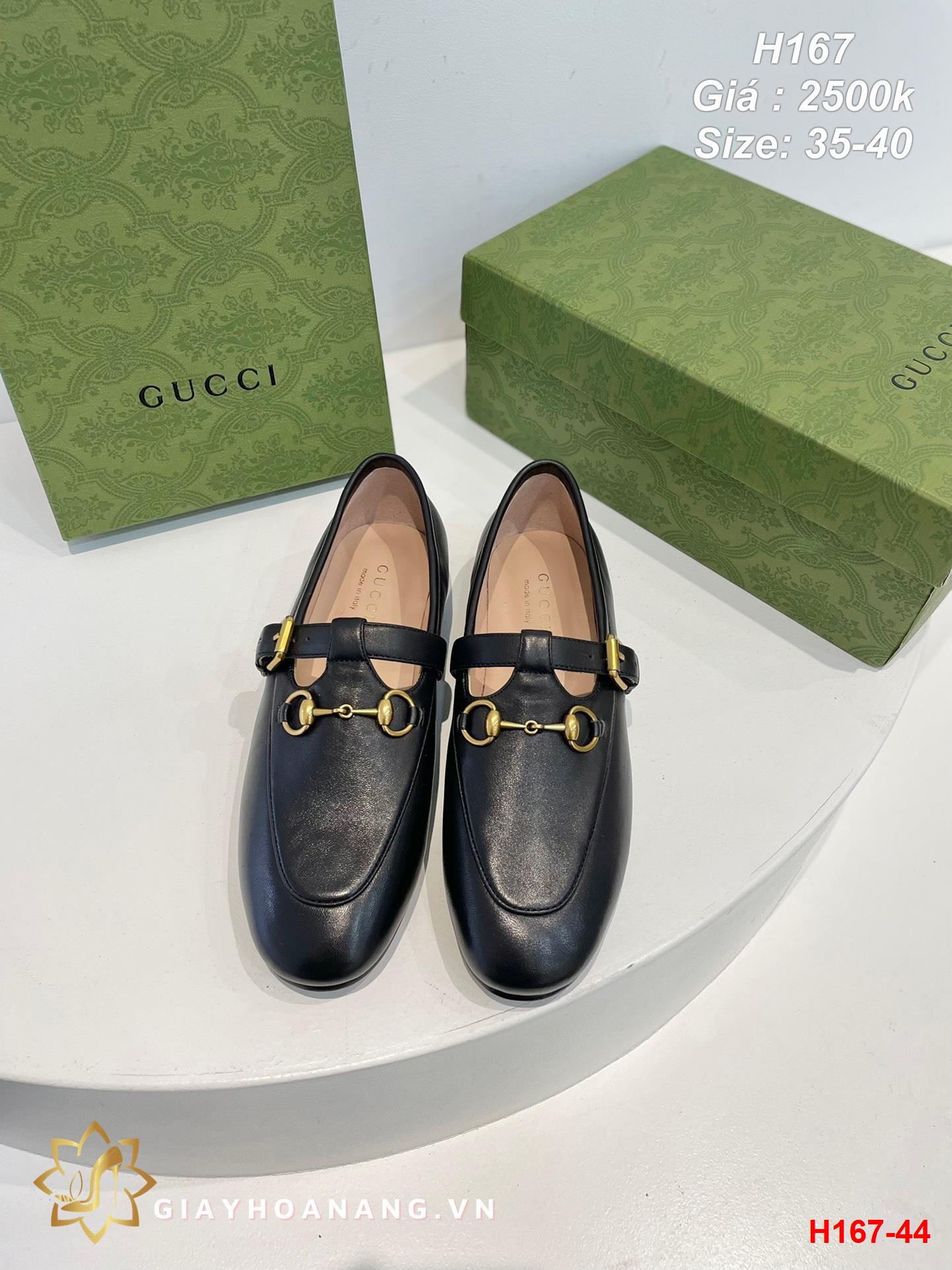 H167-44 Gucci giày lười siêu cấp