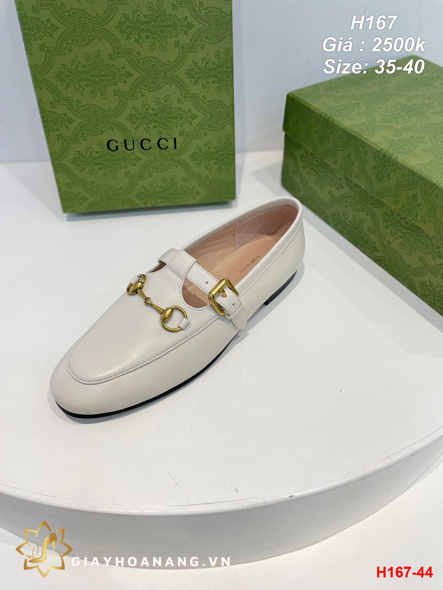 H167-44 Gucci giày lười siêu cấp