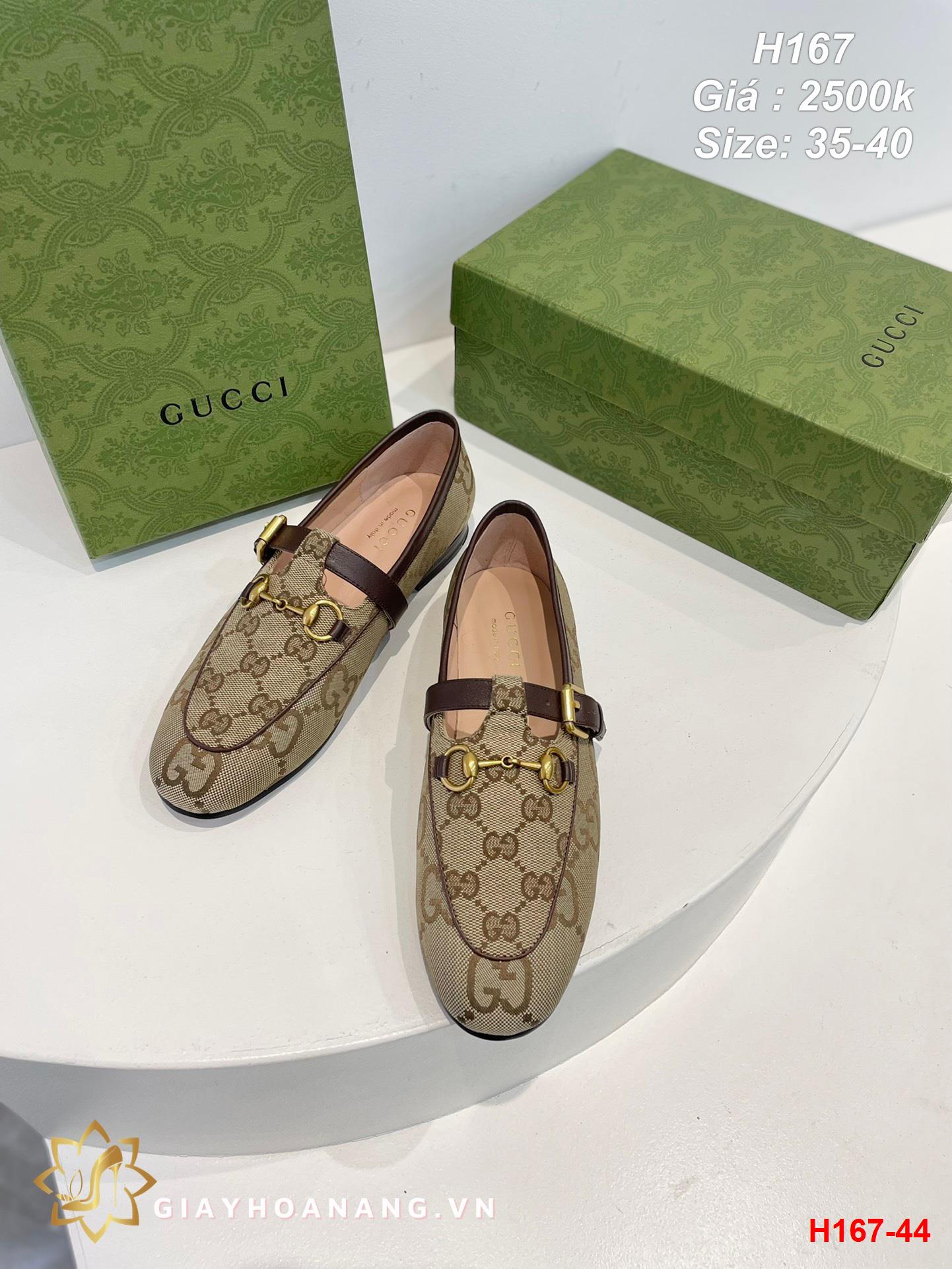 H167-44 Gucci giày lười siêu cấp