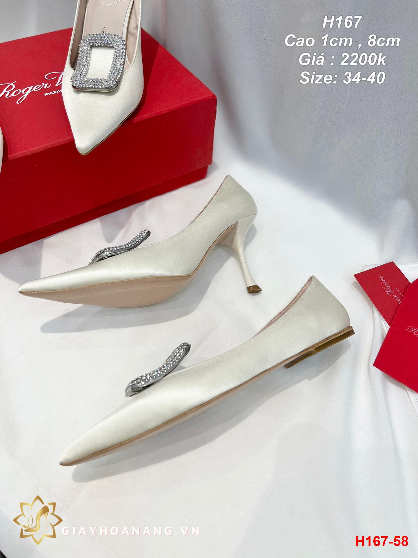 H167-58 Roger Vivier giày cao 1cm , 8cm siêu cấp