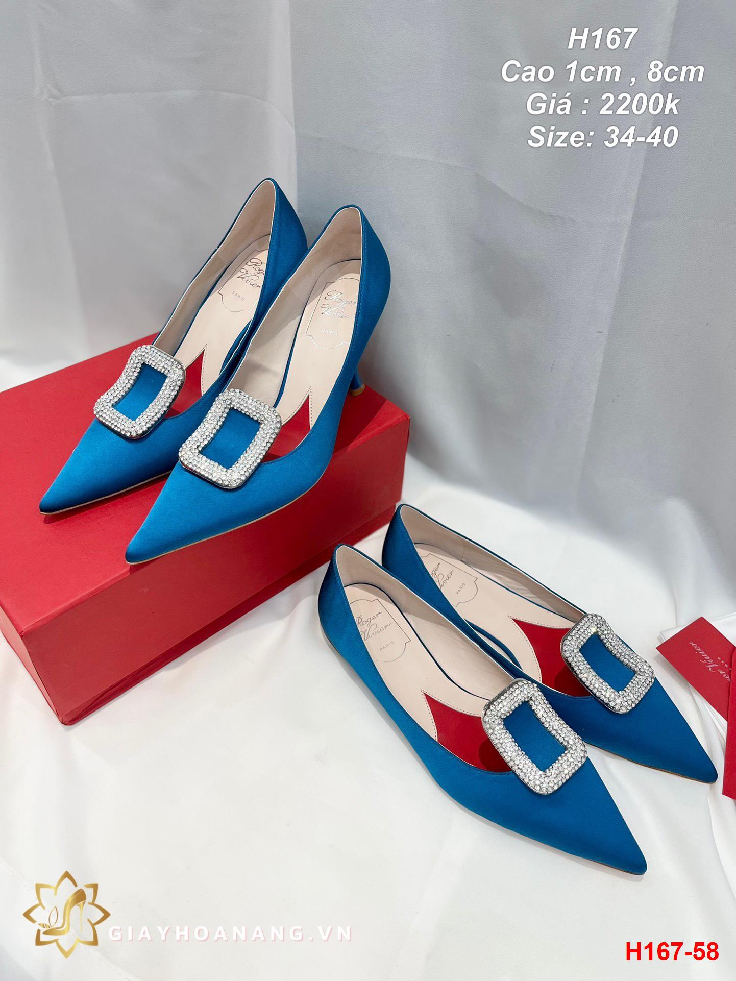 H167-58 Roger Vivier giày cao 1cm , 8cm siêu cấp