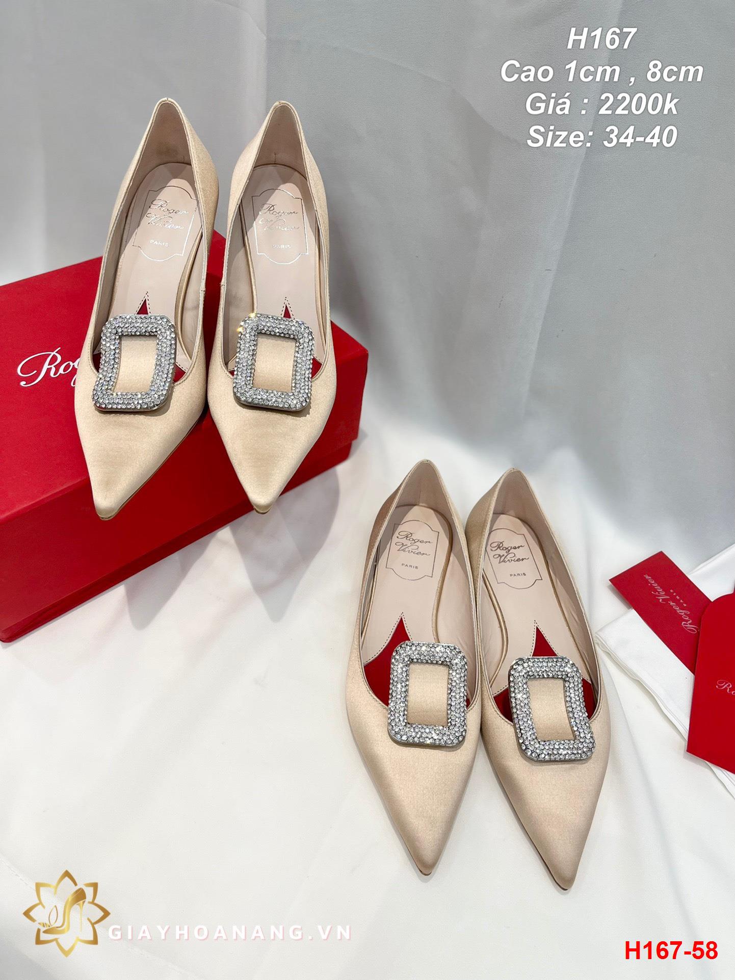 H167-58 Roger Vivier giày cao 1cm , 8cm siêu cấp