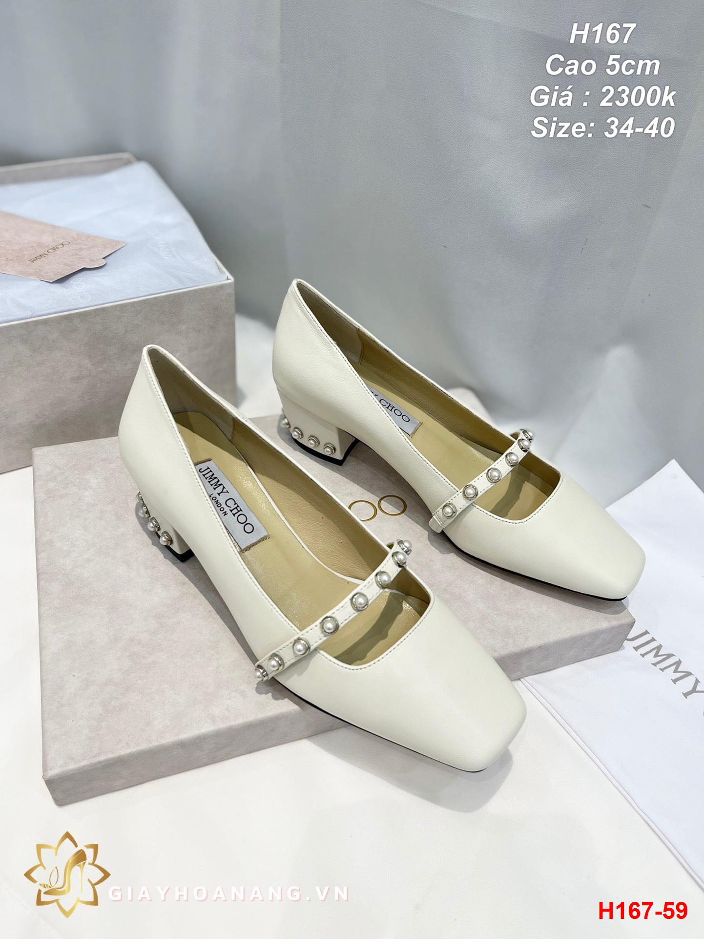 H167-59 Jimmy Choo giày cao 5cm siêu cấp