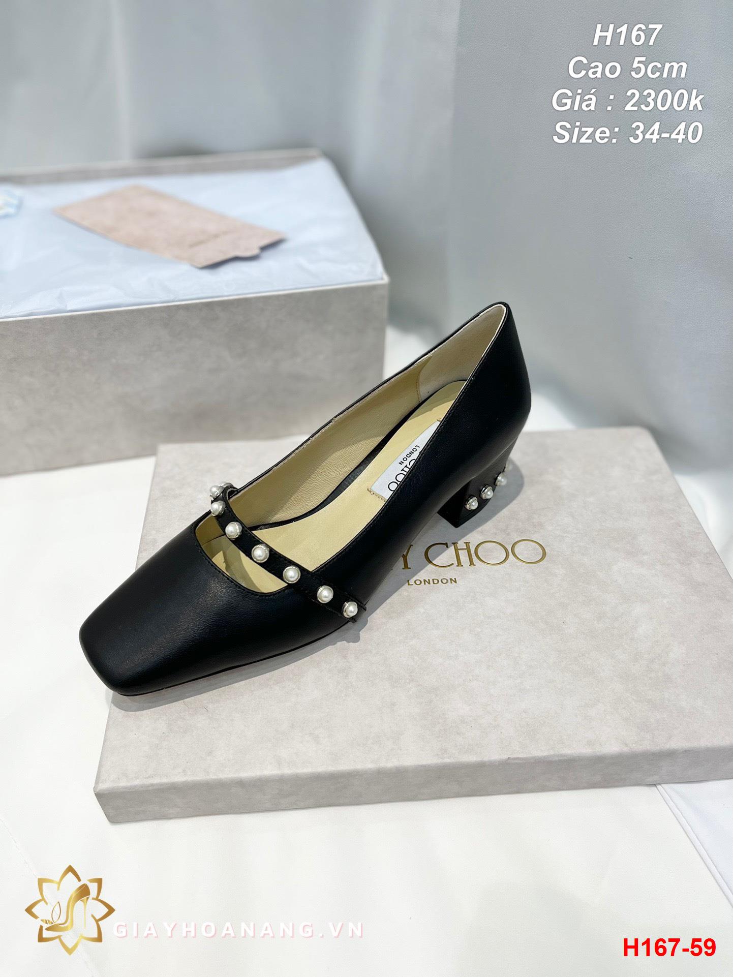 H167-59 Jimmy Choo giày cao 5cm siêu cấp