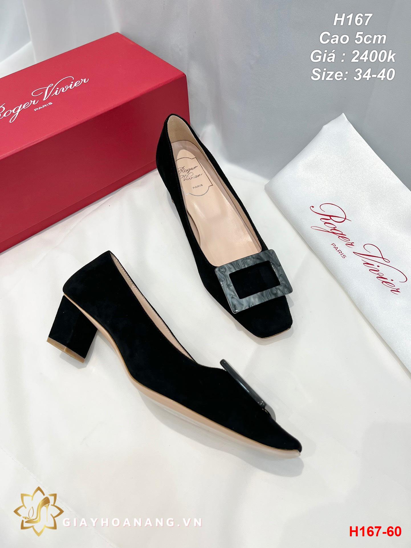 H167-60 Roger Vivier giày cao 5cm siêu cấp