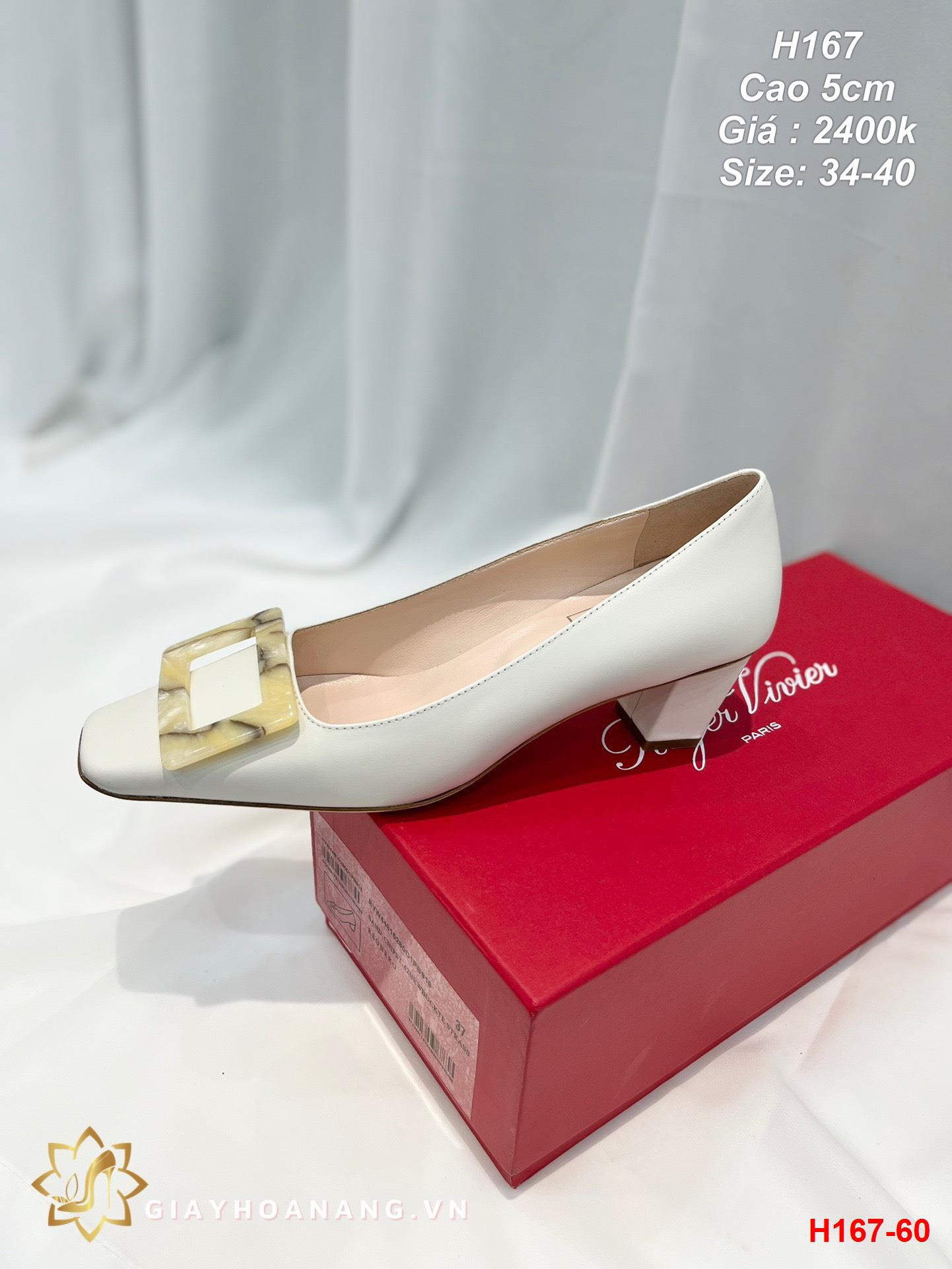 H167-60 Roger Vivier giày cao 5cm siêu cấp