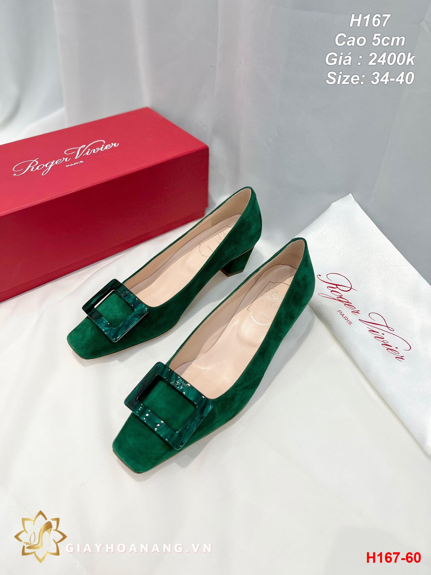 H167-60 Roger Vivier giày cao 5cm siêu cấp