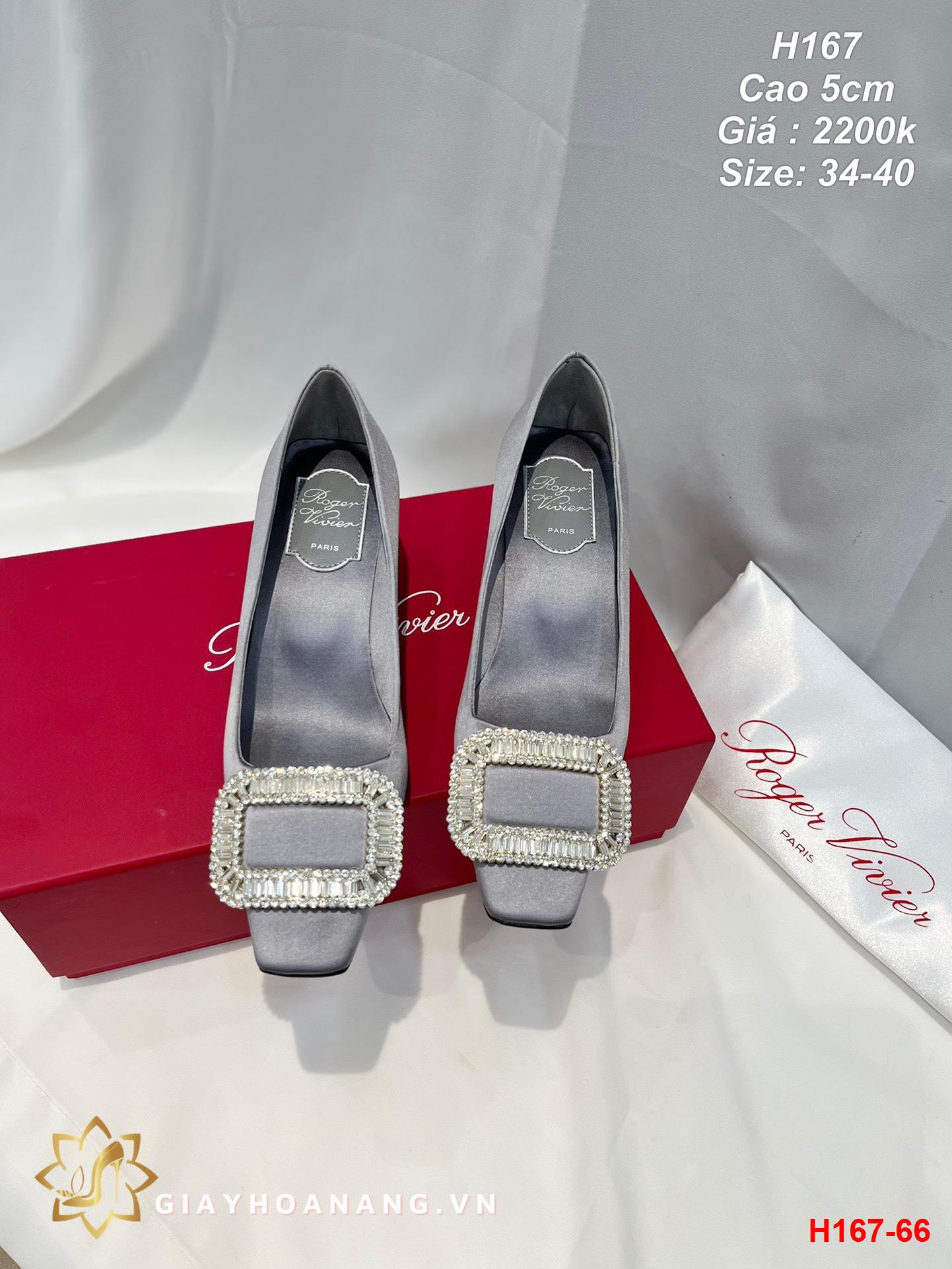 H167-66 Roger Vivier giày cao 5cm siêu cấp